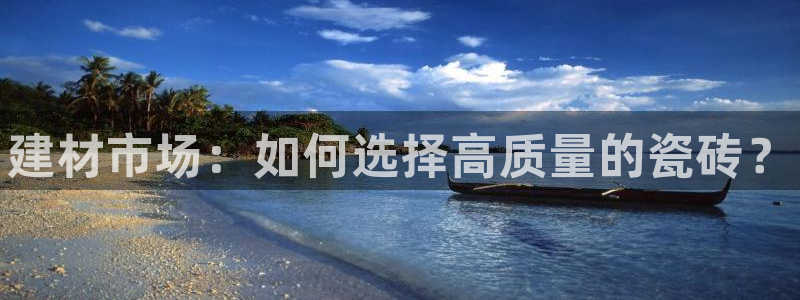 杏鑫平台招商怎么样啊