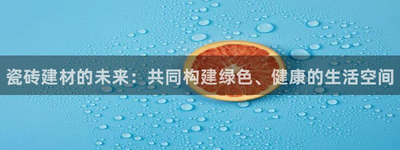 杏鑫平台怎么样知乎