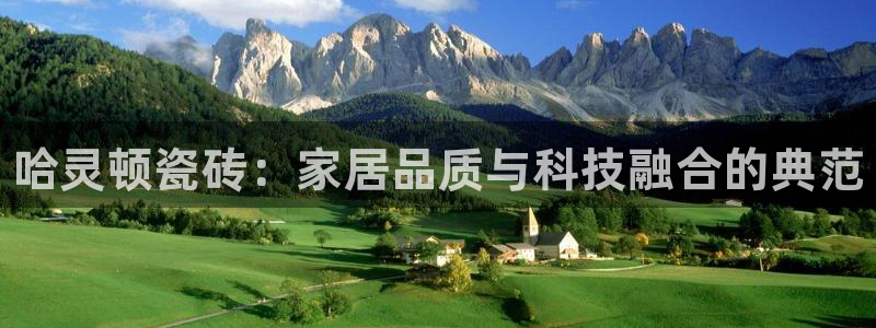 杏鑫娱乐官方网站客户端登录