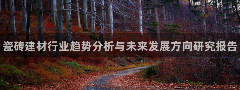 杏鑫平台怎么样知乎