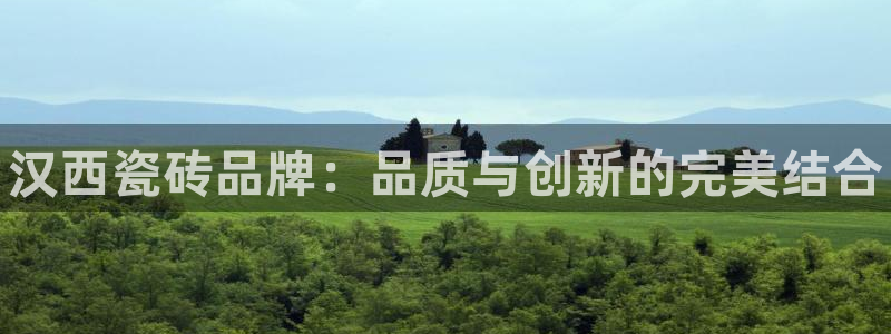 杏鑫平台登录地址在哪