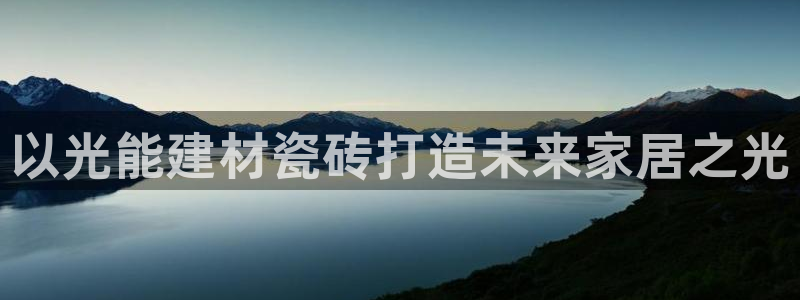 杏鑫官网注册账号密码忘了