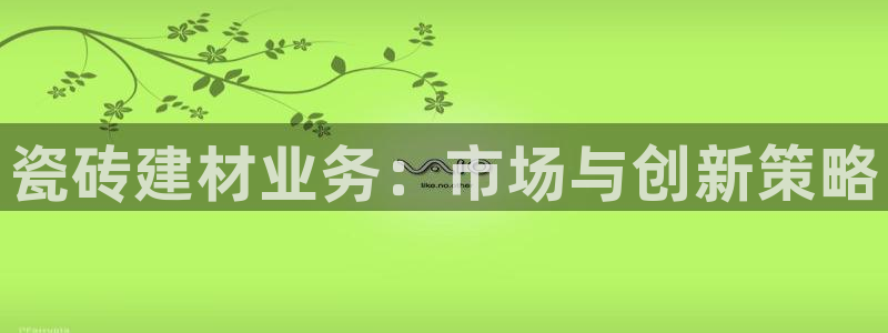 杏鑫官网注册账号密码是什么