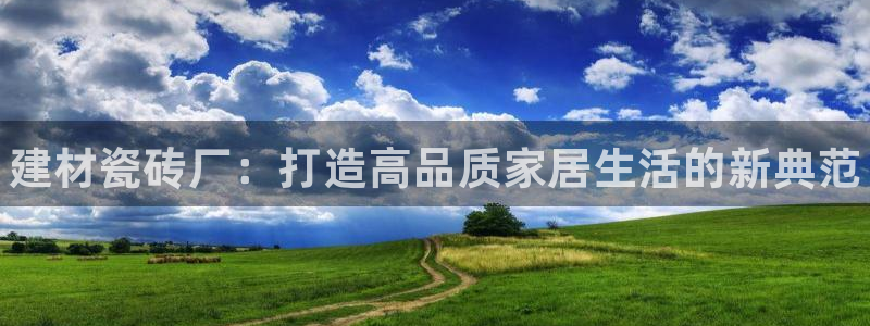 杏鑫平台是黑平台吗是真的吗