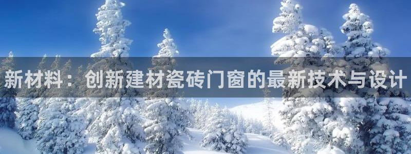 杏鑫平台招商电话号码查询