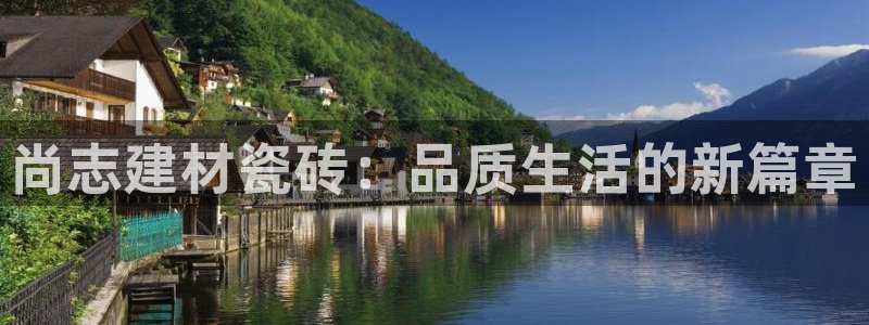 杏鑫官网注册账号密码是什么