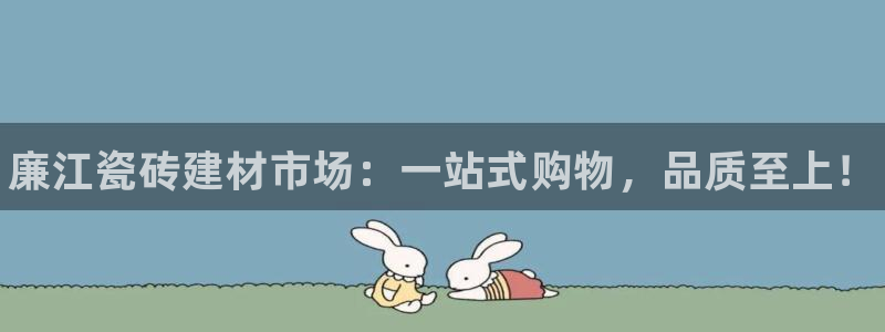 杏鑫娱乐平台测速怎么样